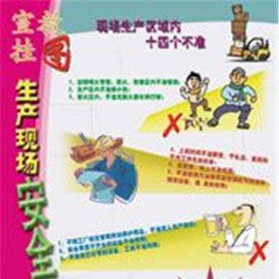 海報印刷與教育咨詢服務 視覺傳播與專業指導的完美結合