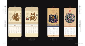 深圳市龍崗區(qū)新達(dá)印刷廠 高級文化藝術(shù)長吊牌臺(tái)歷掛歷與開源月歷的匠心制作